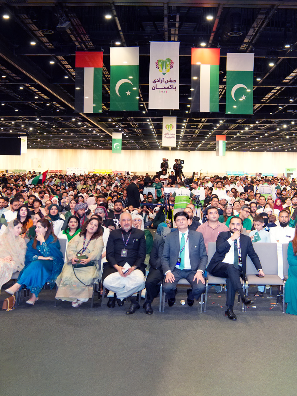 Jashn E Azadai Pakistan "Dubai"