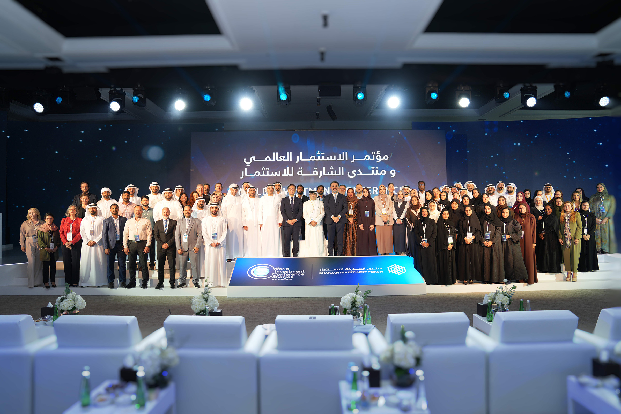 World Investment Conference (WIC 2025) β WIC 2025 β Dubai UAE