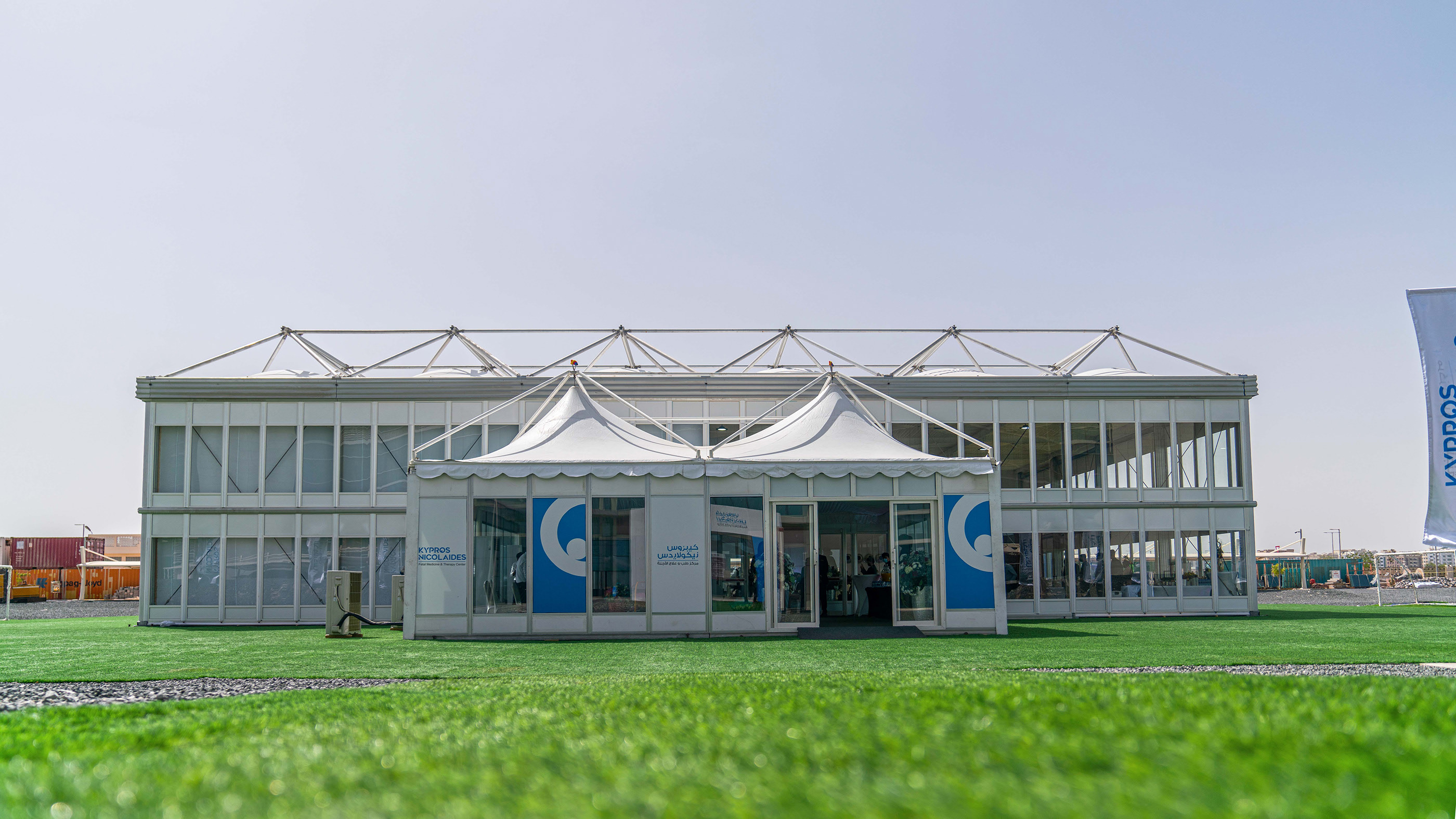 KYPRQS NICOLAIDES — Tent Compnay — Dubai UAE